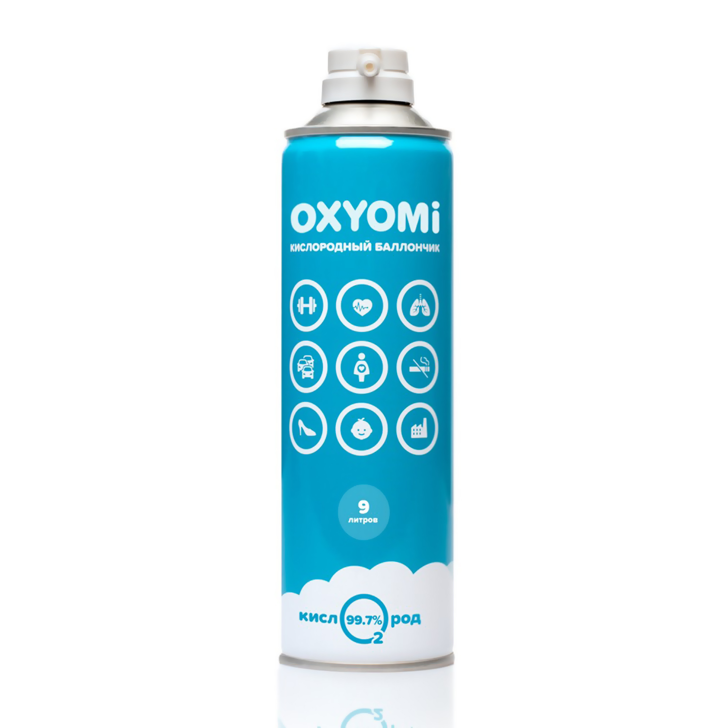 Кислородный баллончик OXYOMi 17 литров